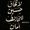 bosxa4