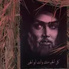 noraa2346