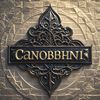Canborghini
