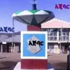 ሀያትወሎየዋየተንታ.አጅባሯ