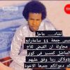 abdalwahit.bek2