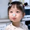 be...bonek