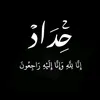 u1i.or7