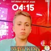 eman.ali2920