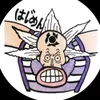 hajimen318