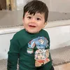 ahmeddrajei