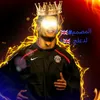 المصمم#🇬🇧˼االدعلج ¹🇬🇧 ✘˹