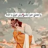 qasdfffgghh