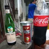 sergiogustavo957
