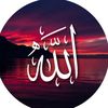 quran.11555