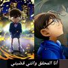 adil24648
