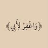 rehad6766
