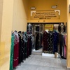 Mumtaz Abaya Fashion