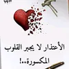 user967018838746