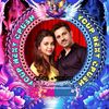 শারমিন নরসিংদীর মেয়ে  ❤️S+S