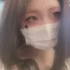 ᰔはなᰔ