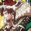 wanderingsilas