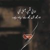 rida88018