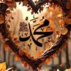 Eslam Channel