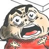 user8002905101401