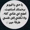 مہحہمہد أبہو عہمہر