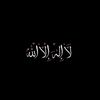 servant_of_allah062