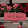 user8436600625201