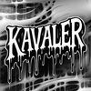narek_matevos1an