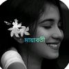 md.faysal0855