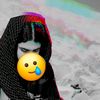 جرار اشنا