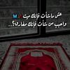 user118358130372