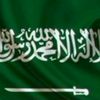 ابن الإسلام ✍️ ..🇸🇦