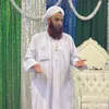 Atiq Mir