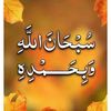 bilal.hedar0