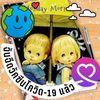 .wbo0