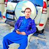 afsar.ill