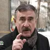 © Леонид Каневский ✔️