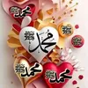 feryal.alshekhly