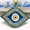 user7801760538480