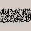 mohab_elshafii