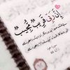 fauzia.siddiqitik