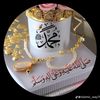gumnam7033