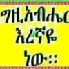 user6193339406270yeshi