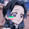 shinobu_dubs1