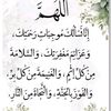 ahmed.wadeea1