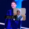 adfyfadgh