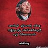 thu.rainmoe8