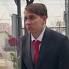 ПРАВСКИЙ