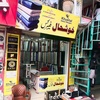 khushal_fabrics7