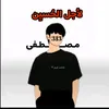 user56793244380478